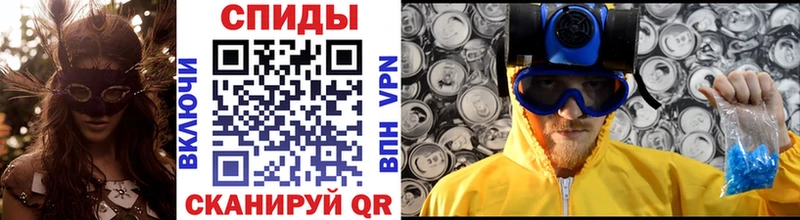 Первитин Декстрометамфетамин 99.9%  Купить где  Пойковский 